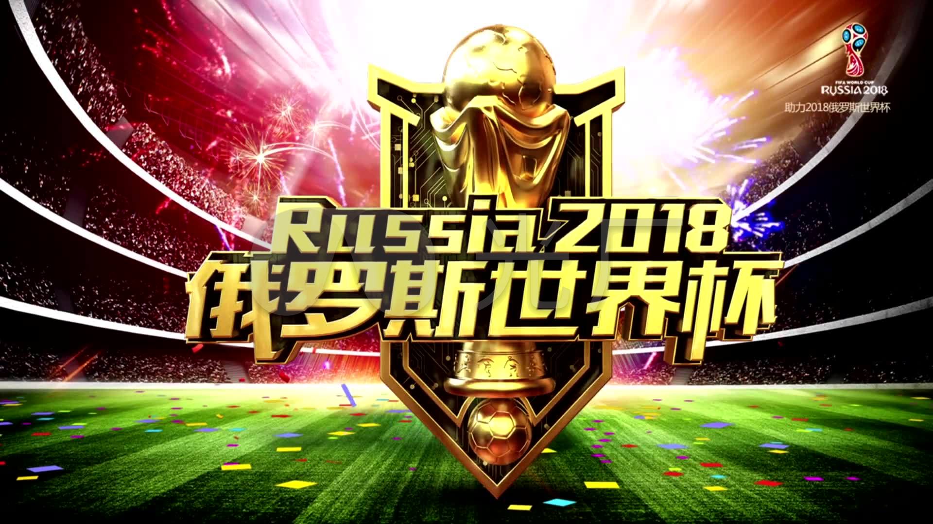 足球界的经