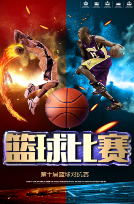 于科雷亚